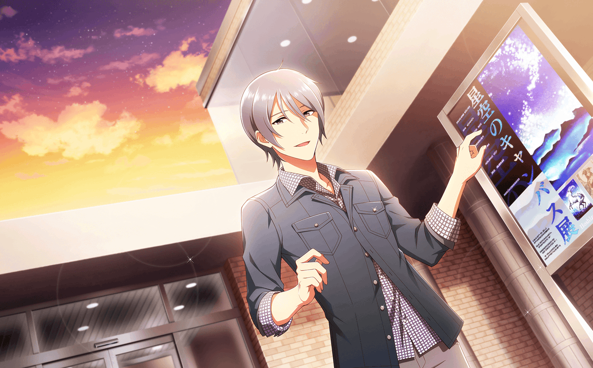 エムステ画像bot tweet media