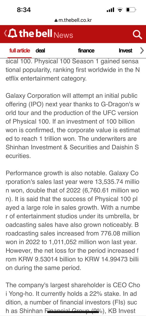 🐲 GALAXY CORP. article💫✨ ‘GD comeback’ Galaxy Copper challenges pre-IPO with unicorn value Start of attracting 100 billion investment, Las Vegas Dome performance and Physical 100 production cost... Next year's listing announcement 🗓 13.05.2024(🧵) #GDRAGON #빅뱅 #지드래곤