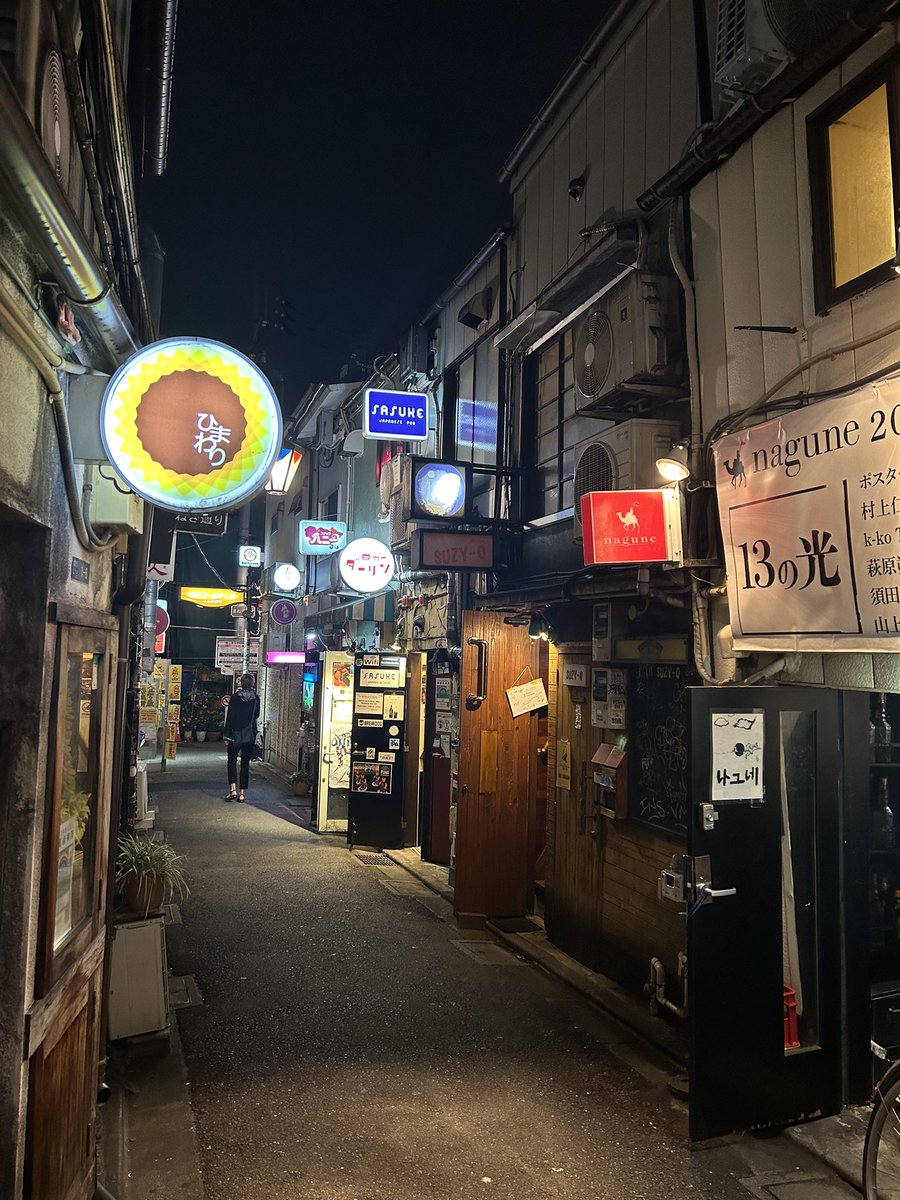 SteveKubota's tweet photo. #GoldenGai #Tokyo #tokyoatnight #bars #tinybars https://t.co/0509Ls9UYw