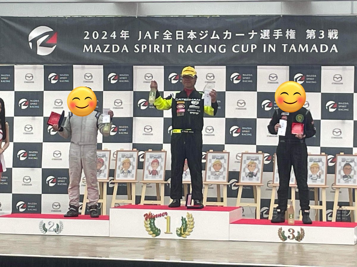 全日本選手権Rd３TAMADA
SLWクラス優勝でした‼️

SLWの始まりは健全にスポーツとして走れる場が欲しいというものでしたが、時を追うにつれて賛同くださる方も増え、最終的にこれ以上ないステージを用意してくださいました。