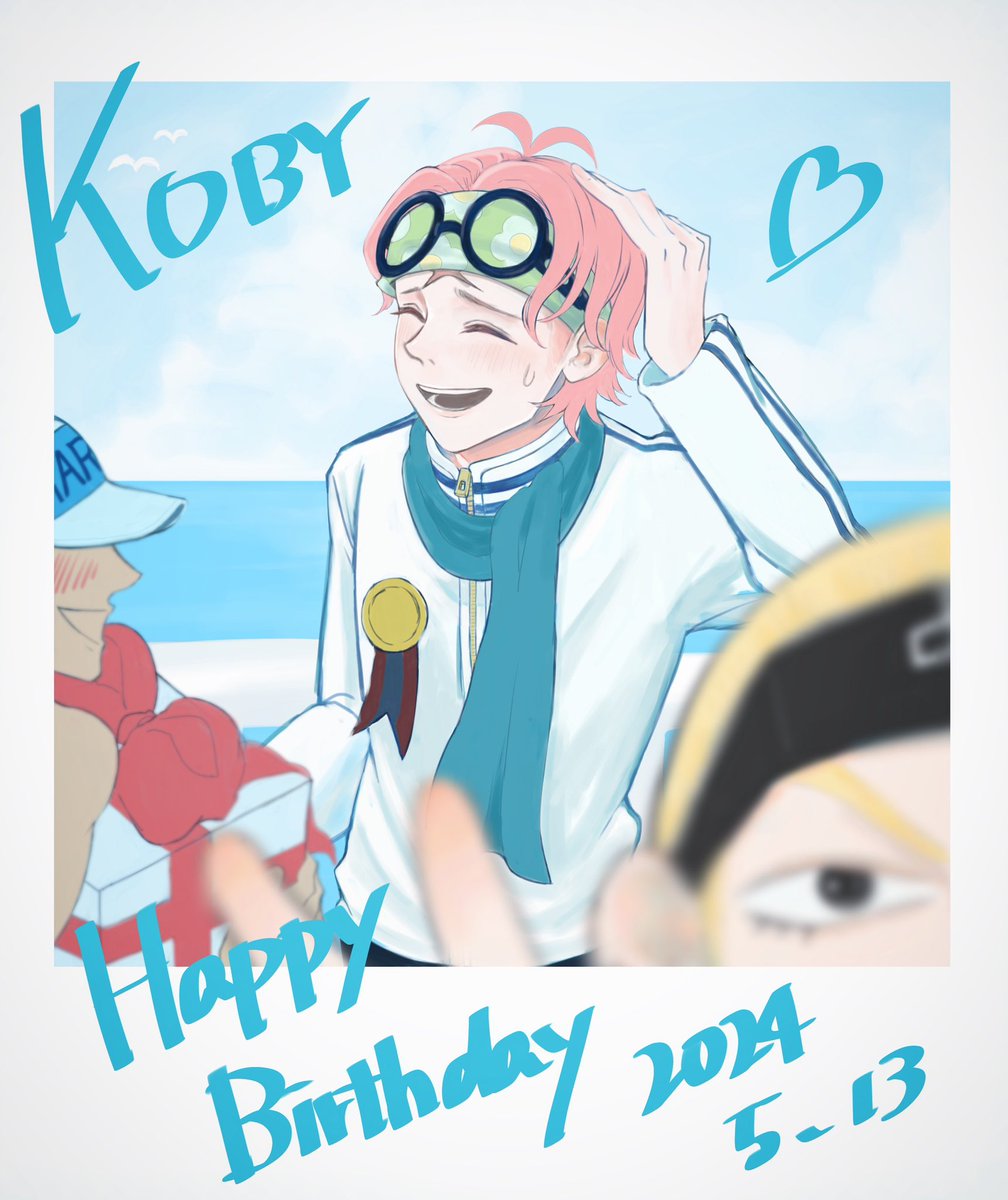 coks3130's tweet photo. #コビー生誕祭2024 

おめでとう🎊 https://t.co/YPmoU2cDnW