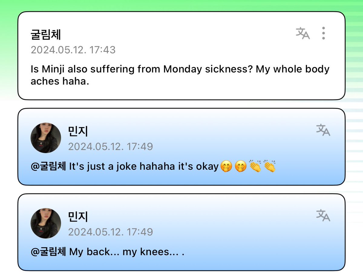 🗣️: Is Minji also suffering from Monday sickness? My whole body aches haha. 

🐻: waist... and knees.... 
🐻: It’s a joke hahahaha it’s okay 🤭🤭👏👏

#NewJeans #뉴진스
#Minji #민지