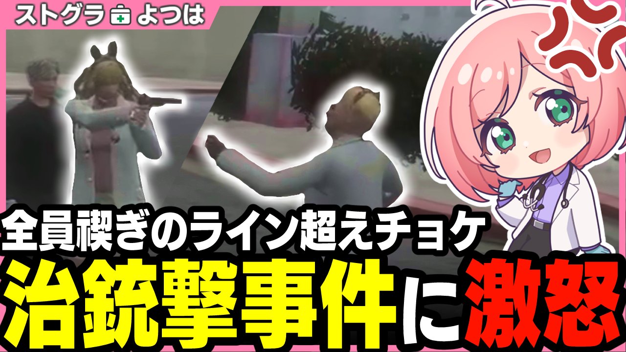 天羽よつは on X: 