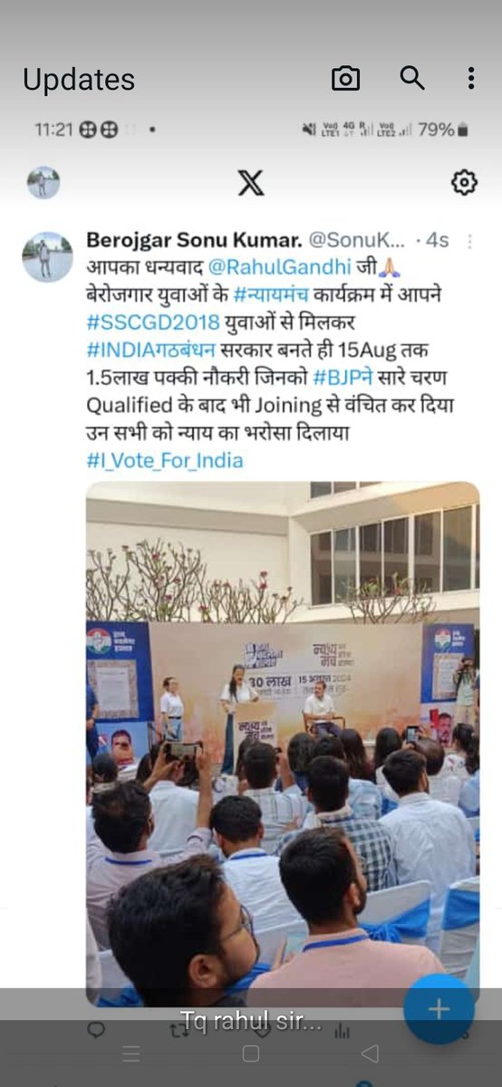 <a href="/RahulGandhi/">Rahul Gandhi</a> sir🙏हम #SSCGD2018 को आपसे बहुत उम्मीद है।
हमारे लिए तो वो नेता चाहिए जो रोजगार का बात किए हैं। 
#I_Vote_For_India
