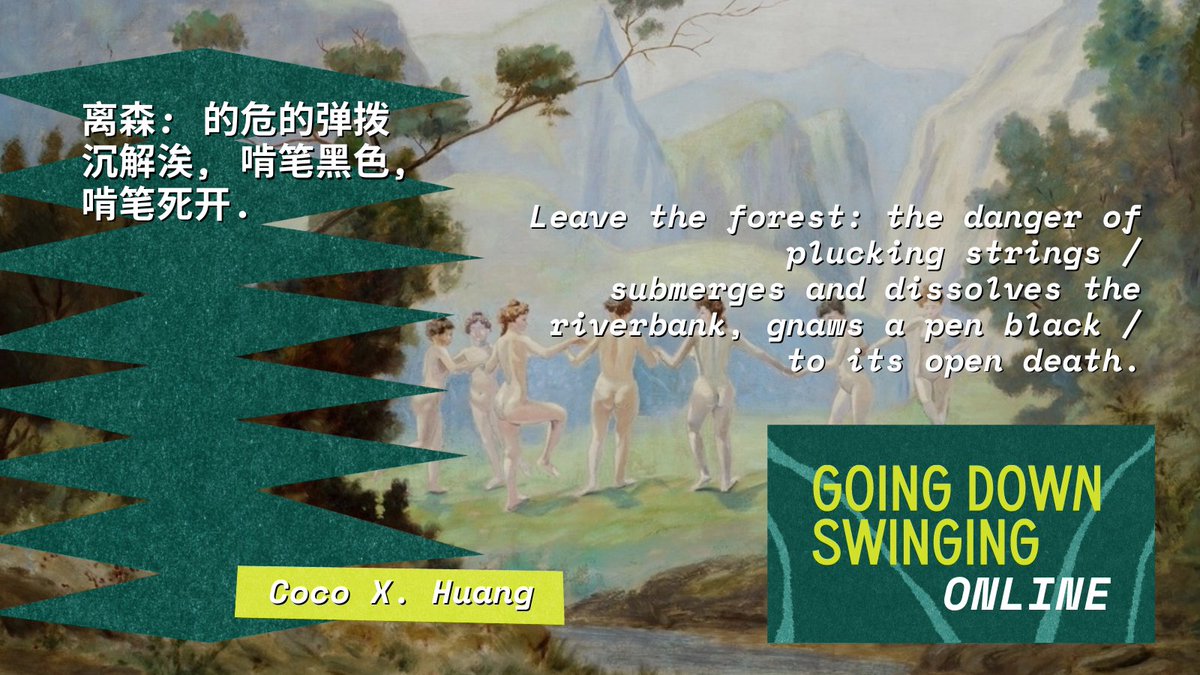 Keep your ears peeled for this week's online piece. A beautiful poetry in translation by Coco X. Huang delivered visually and in audio recordings. 😮‍💨👯‍♀️🎶 Read and hear it here: goingdownswinging.org.au/archives/like-…