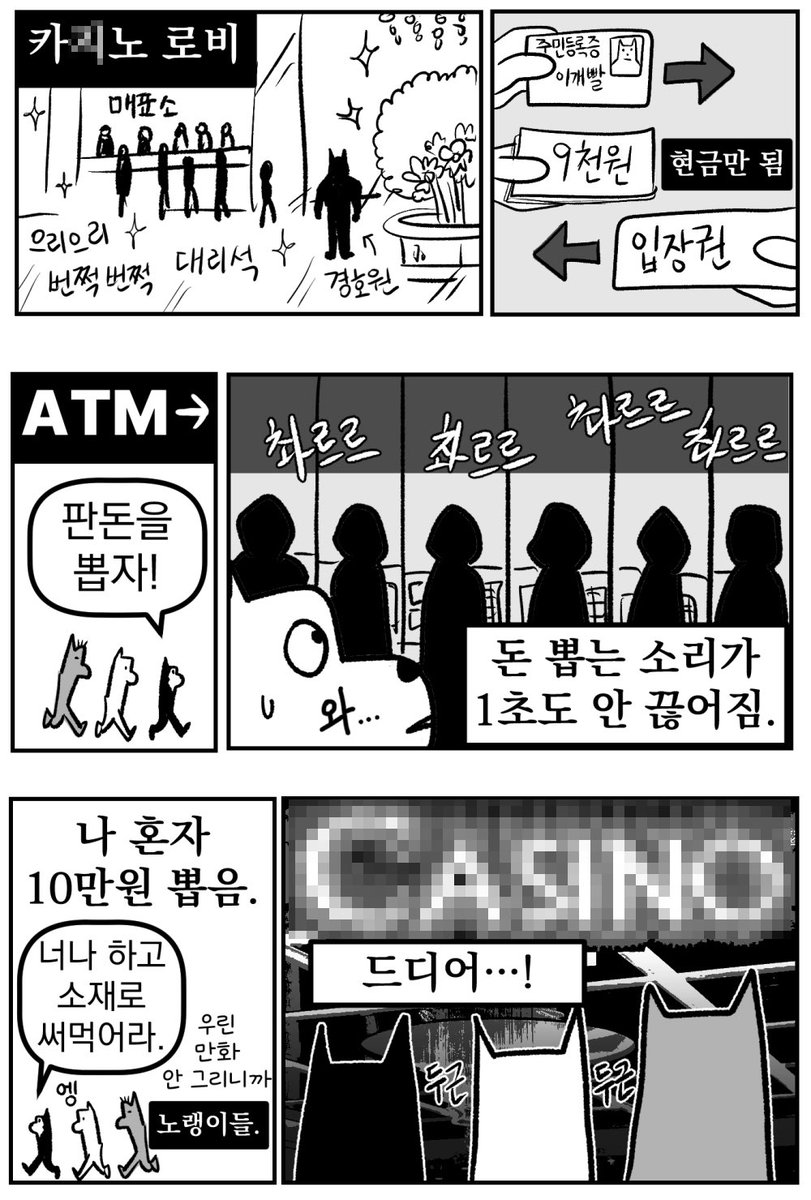 해외 카지노⩤ ＫＲ.ＦＯＭＯ.ＩＯ ⩥토토분석.ske