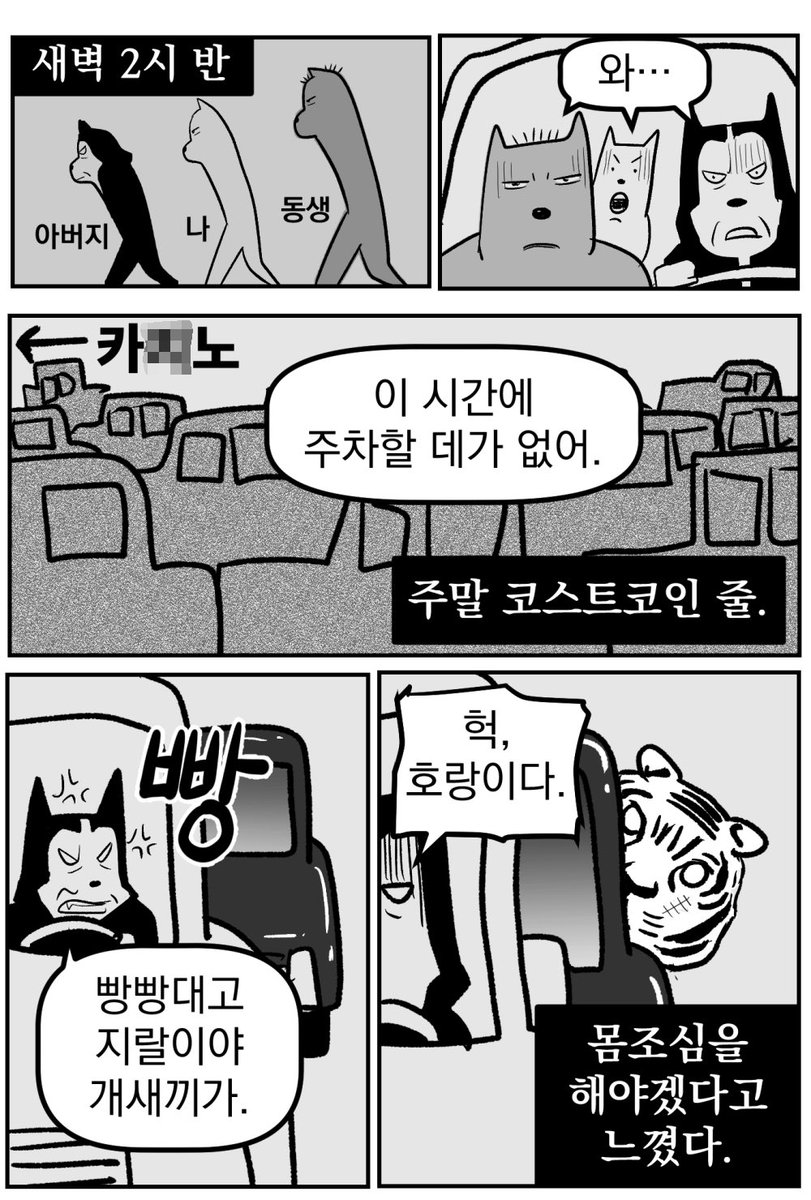 해외 카지노⩤ ＫＲ.ＦＯＭＯ.ＩＯ ⩥토토분석.ske