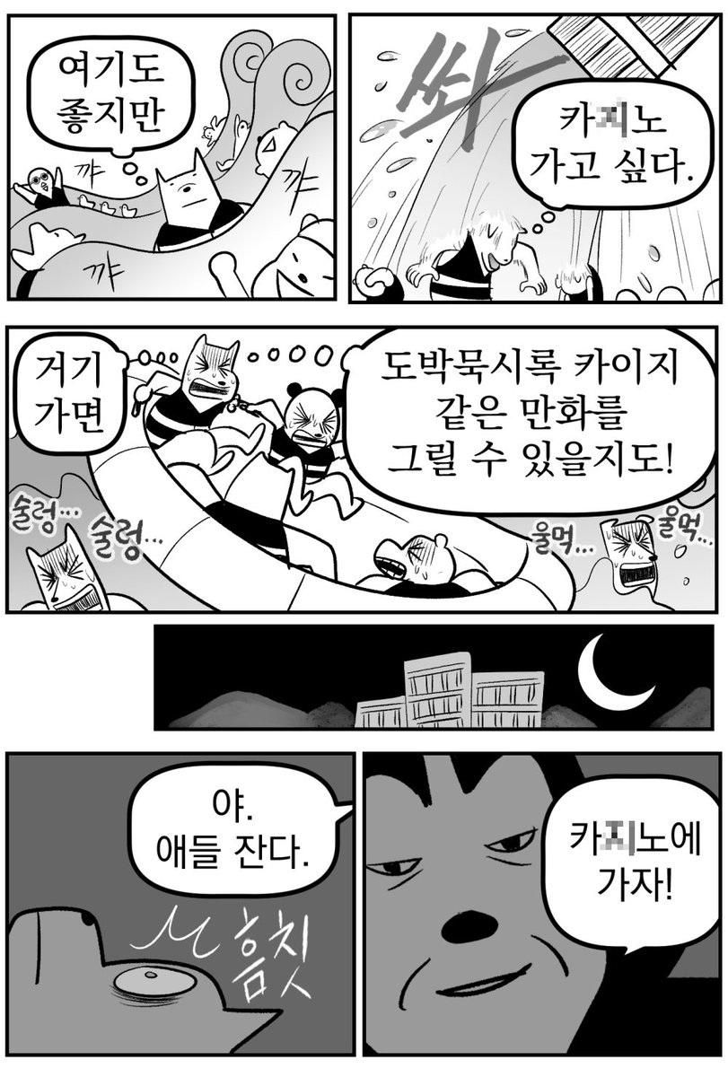 주식DB추출ꅹ【텔레그램 @YakoDB】⌜카지노문자.ejs - Search / X, image size:811x1200