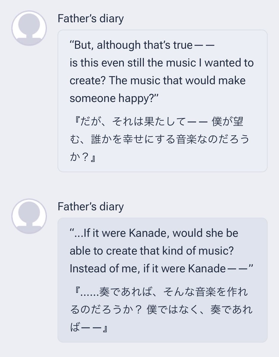and immediately after that line is him talking about the exact dilemma that kanade has spent the past two years grappling with; the creation of music that ‘can make people happy’, and the question of whether or not that endeavour makes HER happy at all. yoisakis got me fucked up