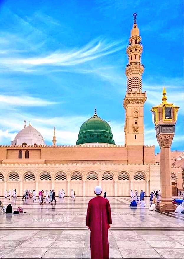 🌹 السلام علیکم و رحمت اللہ وبرکاتہ💖 صباح النور بخیر🕋🌴🇵🇰 بیشک نماز حضورﷺ کی آنکھوں کی ٹھنڈاک ہے