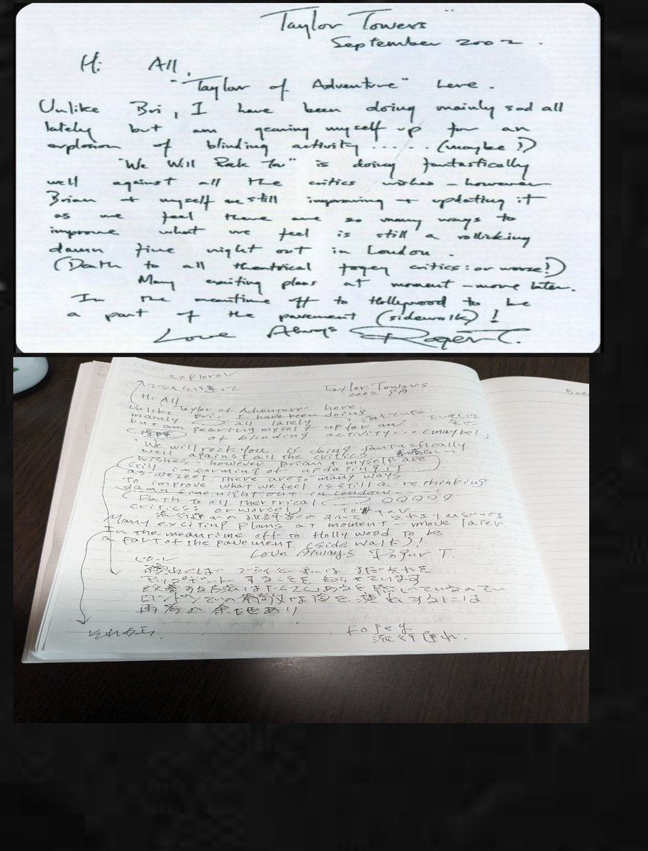underwriting of Roger's handwritten
#Queen
#RogerTaylor