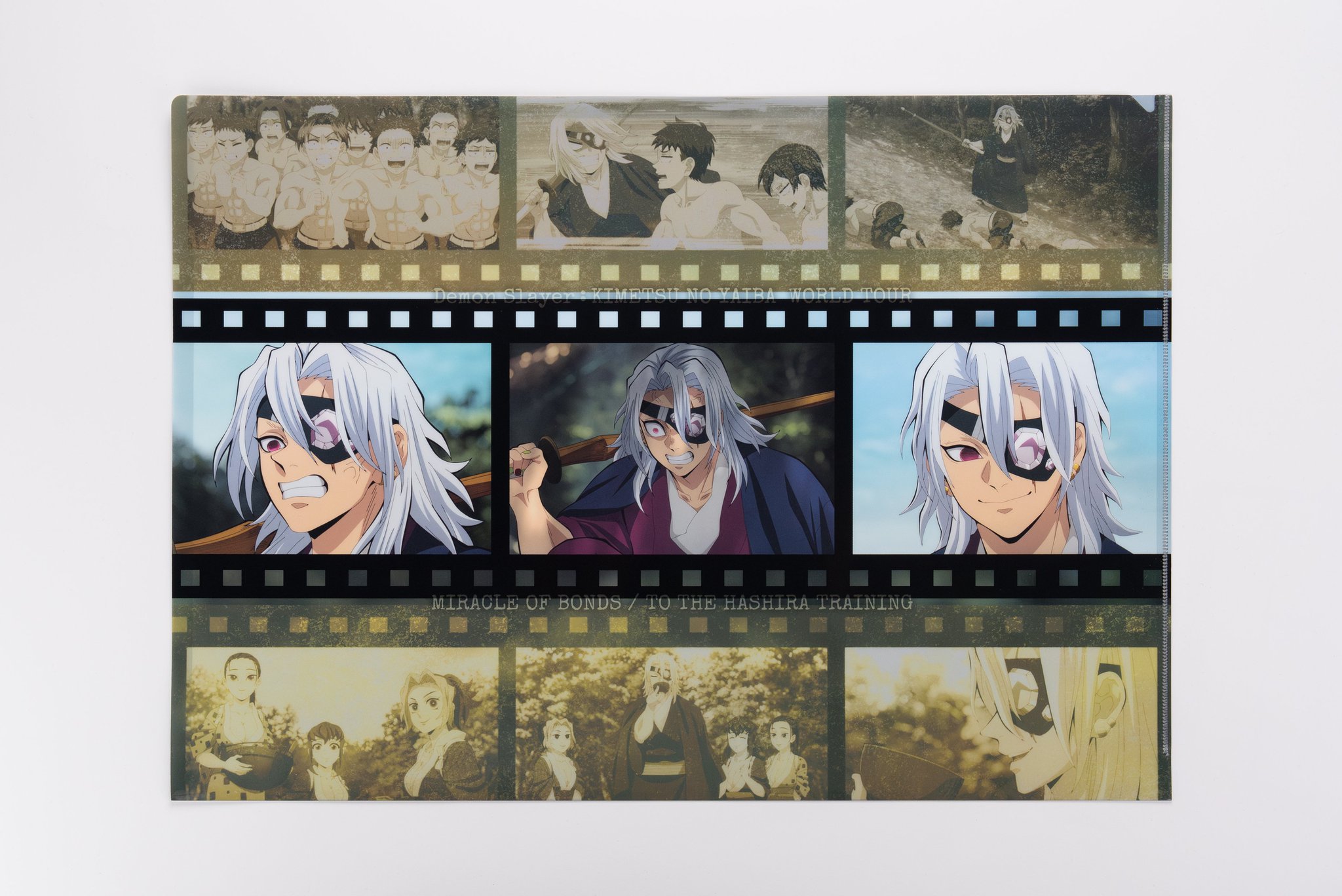 ３枚セット！宇髄天元　ランチョンマット ufotable on X: 