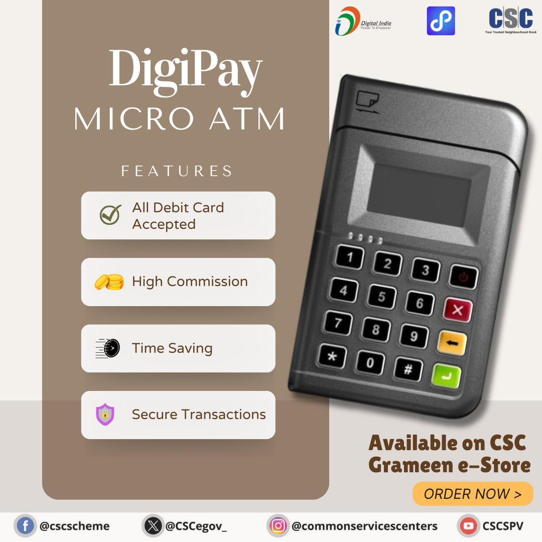 DigiPay Micro ATM is a step forward to help citizens make banking accessible & effective for them.

Hurry!! Book your #DigiPay Micro ATM on #CSC Grameen eStore...

For queries, call 14599 or write to helpdesk@csc.gov.in

#CSCGrameenEStore #DigiPayMicroATM #FinancialInclusion