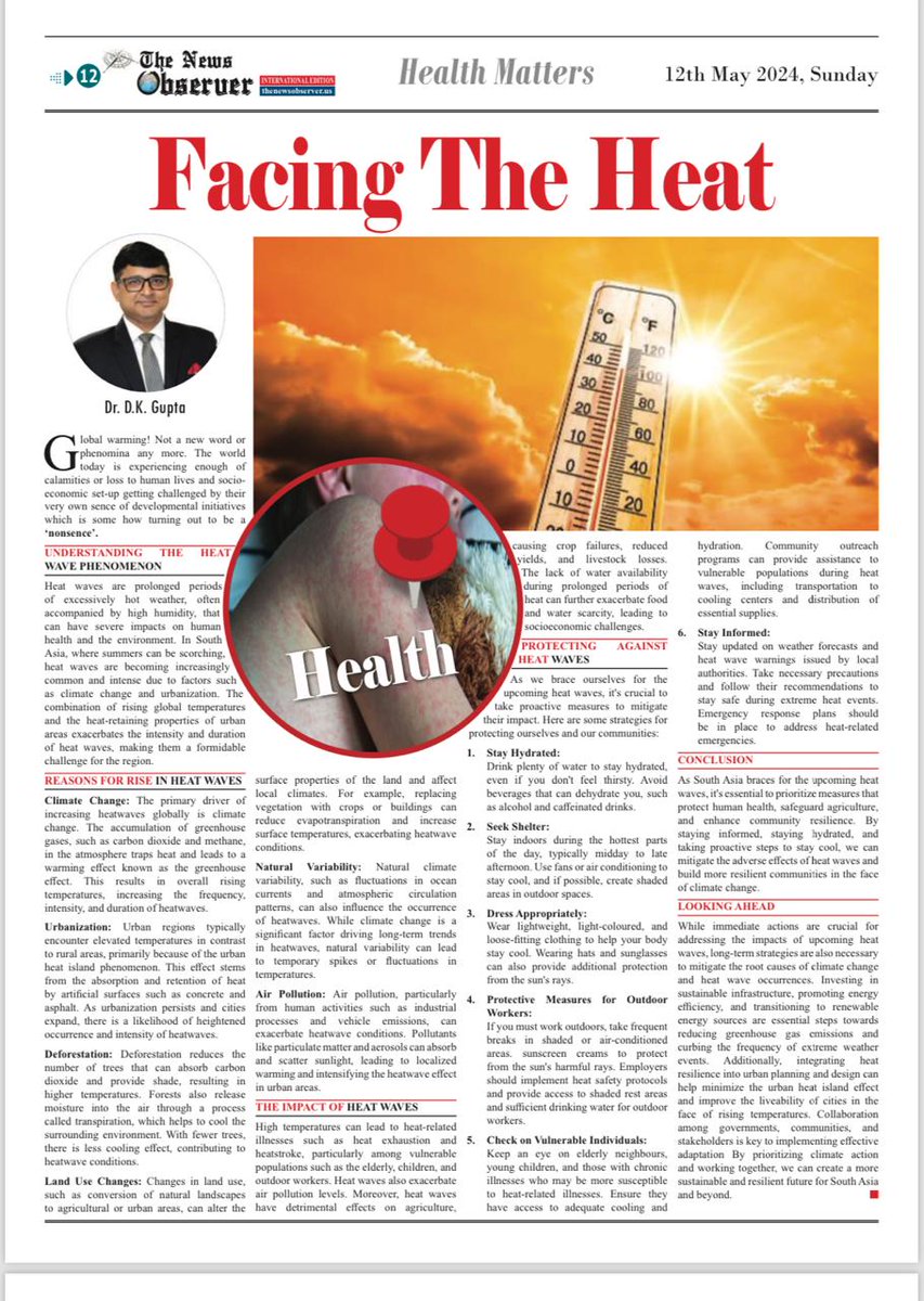 Dr. D.K. Gupta's recent article in the News Observer emphasizes the harsh reality of global warming. He questions our current strategies and urges action to combat rising temperatures through the Heatwave Challenge. #heatwave #SummerSlam #heating #healthcare #summer2024