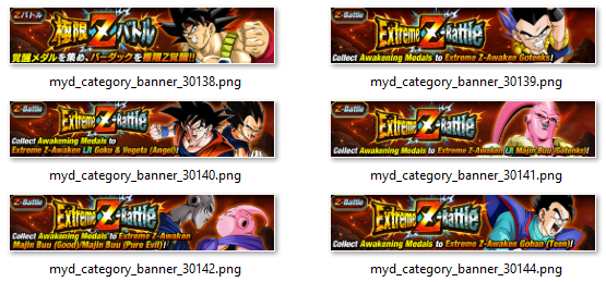 @AirDokkan There's still that EZB id missing 🤔