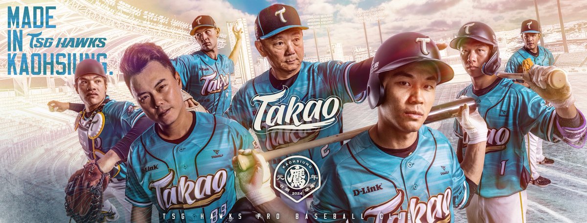 As per ETtoday, the TSG Hawks have recorded revenue of roughly 84,000 USD from their Kaohsiung City themed merchandise over the weekend. #CPBL