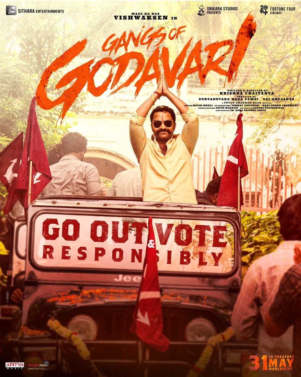 Every vote matters. Make your voice count. Go Out and Vote Responsibly! ☝🏻🗳️ #CastYourVote Mass Ka Das @VishwakSenActor’s #GangsOfGodavari WW Grand Release on MAY 31st! 🌊🔥 #GOGOnMay31st 💥