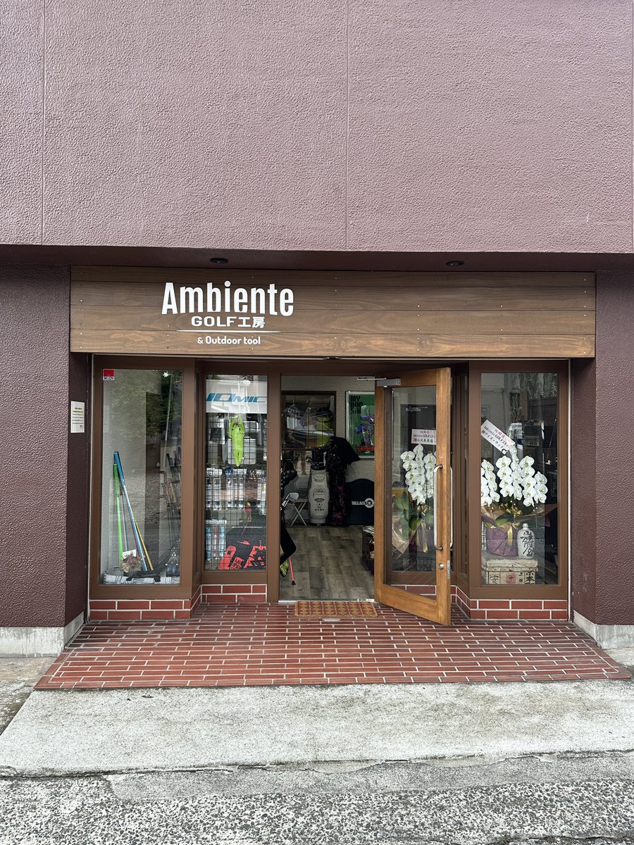 Ambiente_GOLF_'s tweet photo. 所用で出ておりました…

間も無く戻りまーす…

#千葉県 #木更津市中央 #木更津 #ゴルフ工房 #golf #工房 #ゴルフ #フィッティング #試打室完備 #ambiente #雰囲気 #スペイン語 #お気軽に #ご縁 #発信 #kamuiworksjapan #justick #azas
#ご縁のある場所 #razzeledazzle https://t.co/vrkDHk2JyR