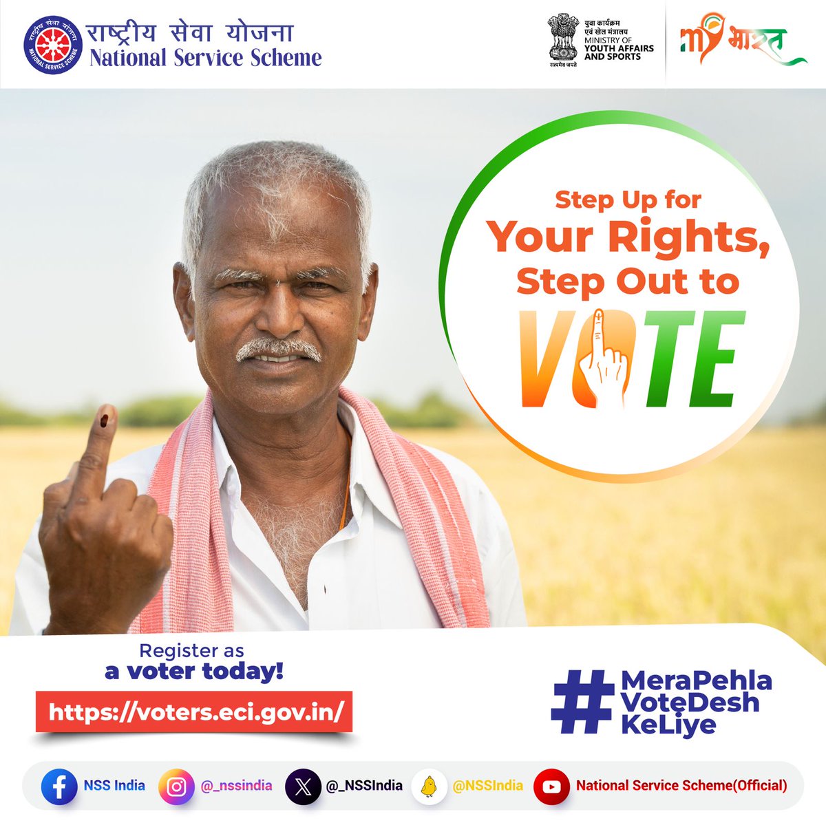 Embrace Your Power, Make Your Mark! The strength of our democracy lies in the hands of its citizens. This is your chance to steer the direction of our country. Register as a voter today! #voterawareness #MeraPehlaVoteDeshKeLiye #Vote4Sure