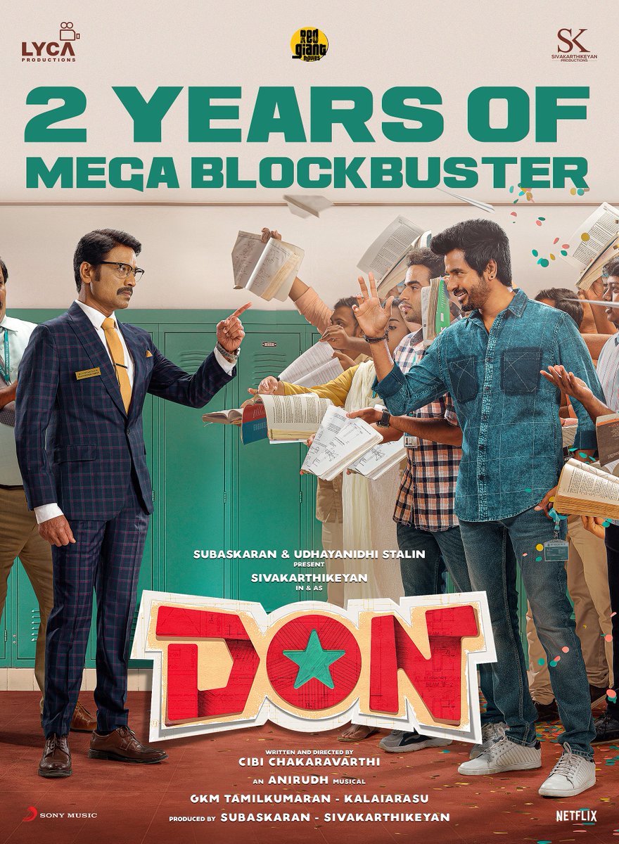 It’s been 2️⃣ years since the Mega Blockbuster #DON captured our hearts. 🎉 Celebrating the enduring spirit of friendship, love, and dreams. ✨🤩 #2YearsOfMegaBlockbusterDON 💥 🌟 @Siva_Kartikeyan 🪙 @LycaProductions #Subaskaran @SKProdOffl #SivaKarthikeyan @RedGiantMovies_ 🤝