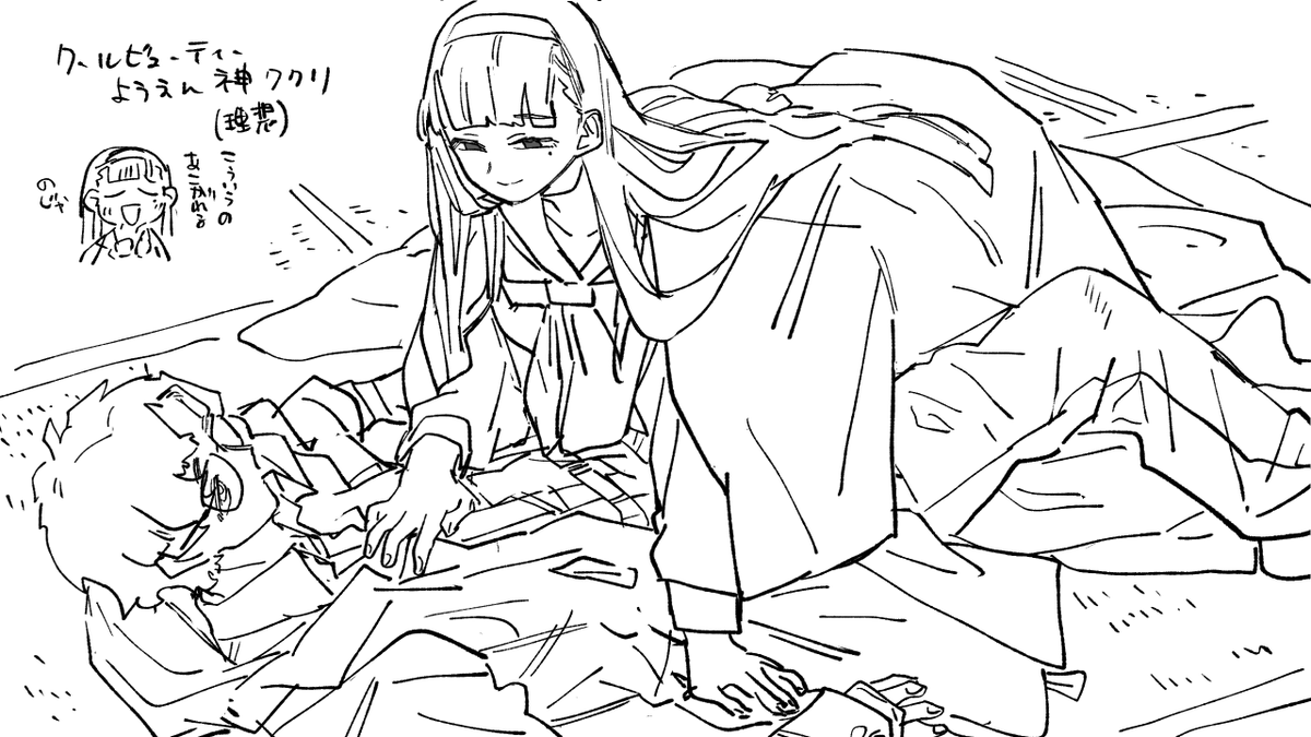@TRPG_TL 
