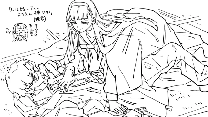 @TRPG_TL 