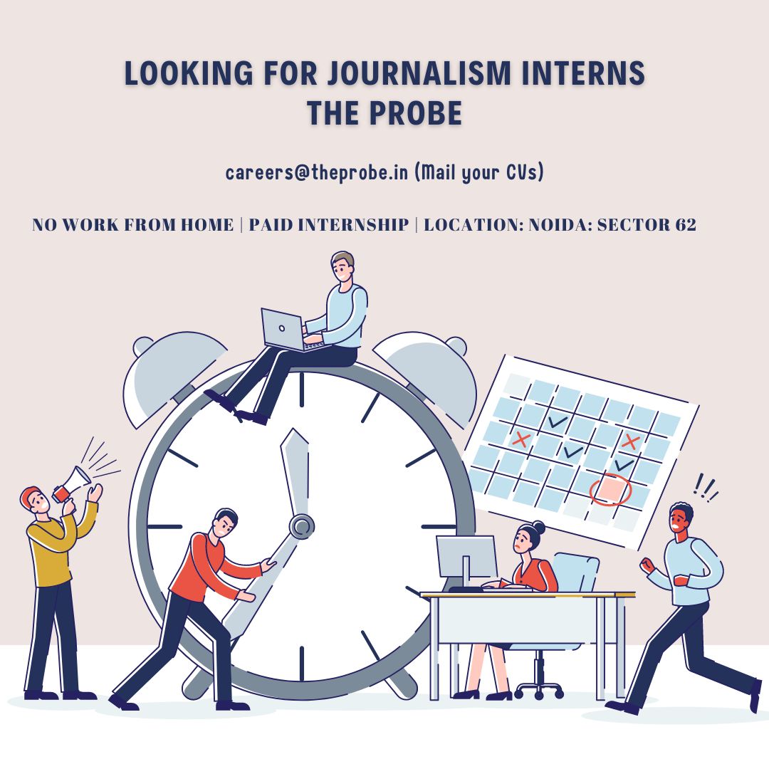 Seeking Curious Minds and Budding Storytellers! Join Us as Journalism Interns and Make Your Mark in the World of Digital Journalism.

#hiring #hiringnow #intern #hiringinterns #paidintern #paidinternship #journalismintern #journalisminternship #noidajob #noidajobs #noidaintern