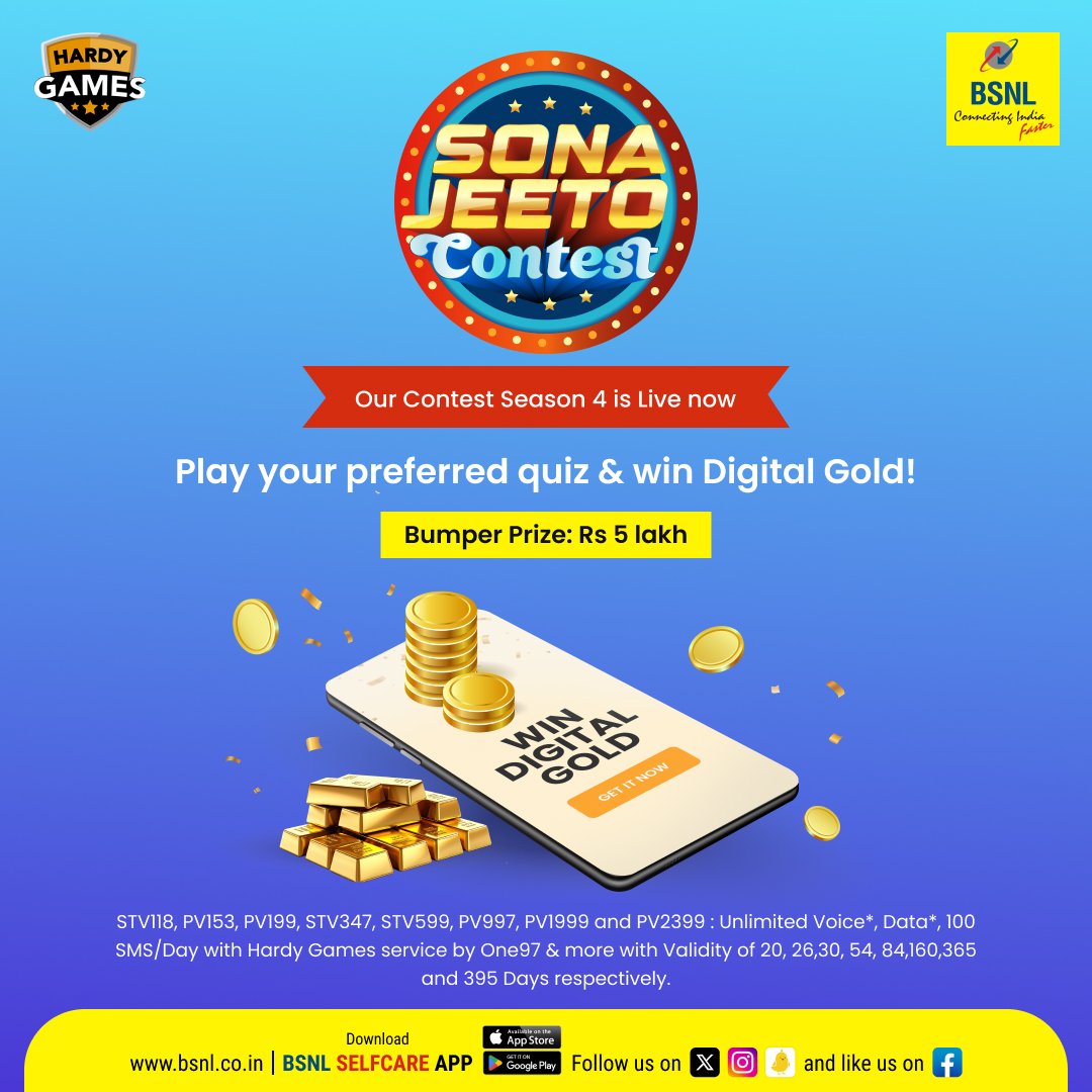 Join the gaming revolution with #HardyGames and seize the opportunity to win digital gold! Exclusively on BSNL prepaid plans.

Download #BSNLSelfcareApp 
Google Play: bit.ly/3H28Poa 
App Store: apple.co/3oya6xa 
#BSNLOnTheGo #BSNL #DownloadNow #BumperPrize