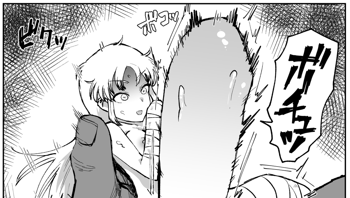 支援サイトを更新しました
https://t.co/QE5SA0iOI9
https://t.co/JIXd1Y7Oht 