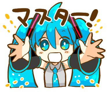 「LINEスタンプ」 illustration images(Latest))