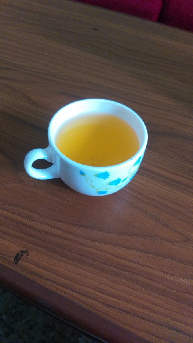 अब पालो