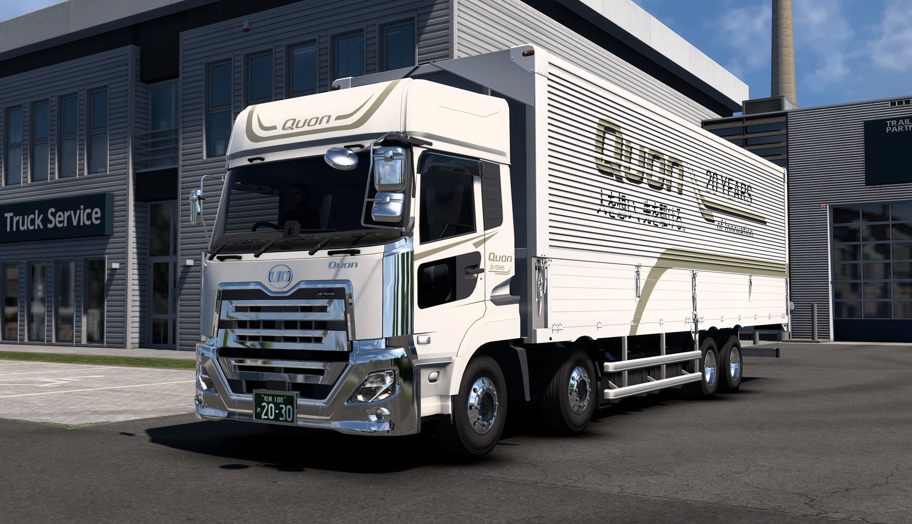 【ミオ30です】UD TRACKS　UDクオン Quon GW | UD Trucks