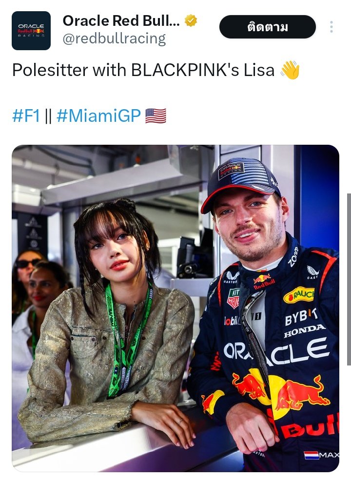 mommie tweet media