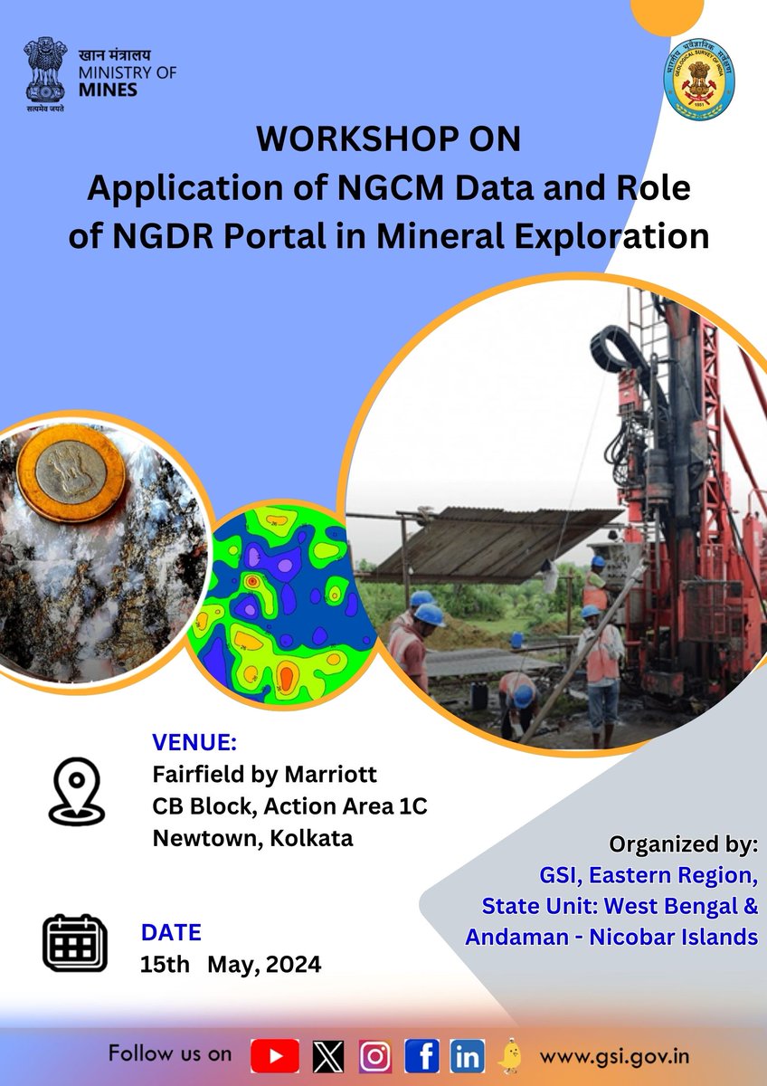 Get ready to Unlock the power of data! GSI, SU: WB & AN is gearing up to host a workshop on the application of NGCM Data and the role of NGDR portal in mineral exploration. Join us in Kolkata for this informative event on 15th May 2024. #MineralExploration #NGDR