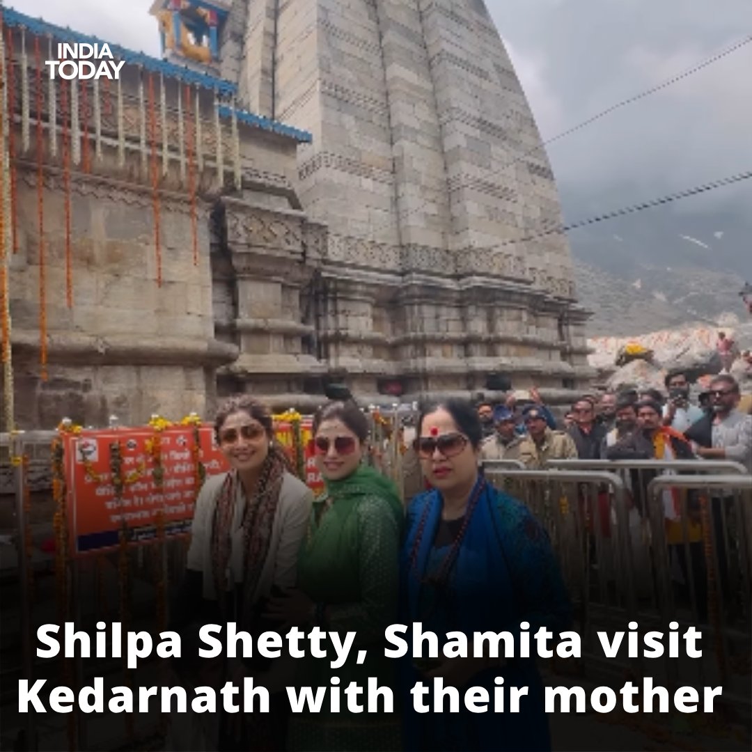 Shilpa Shetty and sister Shamita celebrated Mother's Day by taking their mother on a pilgrimage to Vaishno Devi and Kedarnath. Shamita shared a video on Instagram while giving a glimpse of their divine trip to Kedarnath.

#Kedarnath #ShilpaShetty #MothersDay 

Watch the Video:
