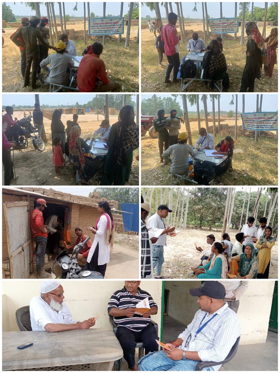 USACS through T.I NGO Village Developement Society (Migrant) conducted awareness session & CBS camp at Puhana Industrial area (brick field) in which information given regarding HIV/AIDS, STI/RTI, T.B, Spouse Testing & Condoms given to the migrants & motivated them about hygiene