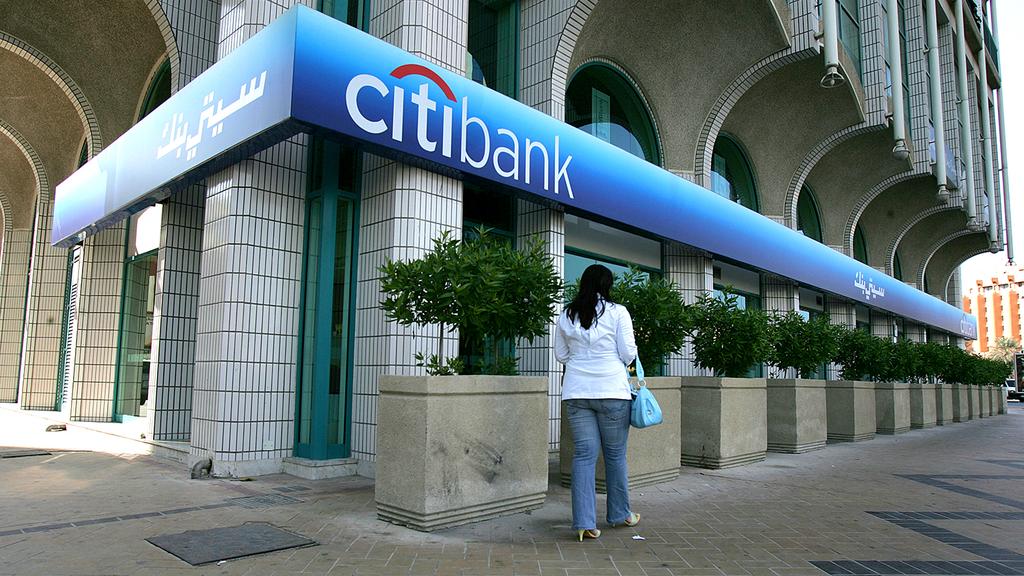 Citi's UAE and Saudi Arabia Operations to Remain Engines of Expansion in the Middle East #bankingnews #citigroup #uaebusiness #saudiarabiabusiness #middleeast #businessexpansion #globalnews #internationalnews #cosmopolitanthedaily shorturl.at/gIKLZ