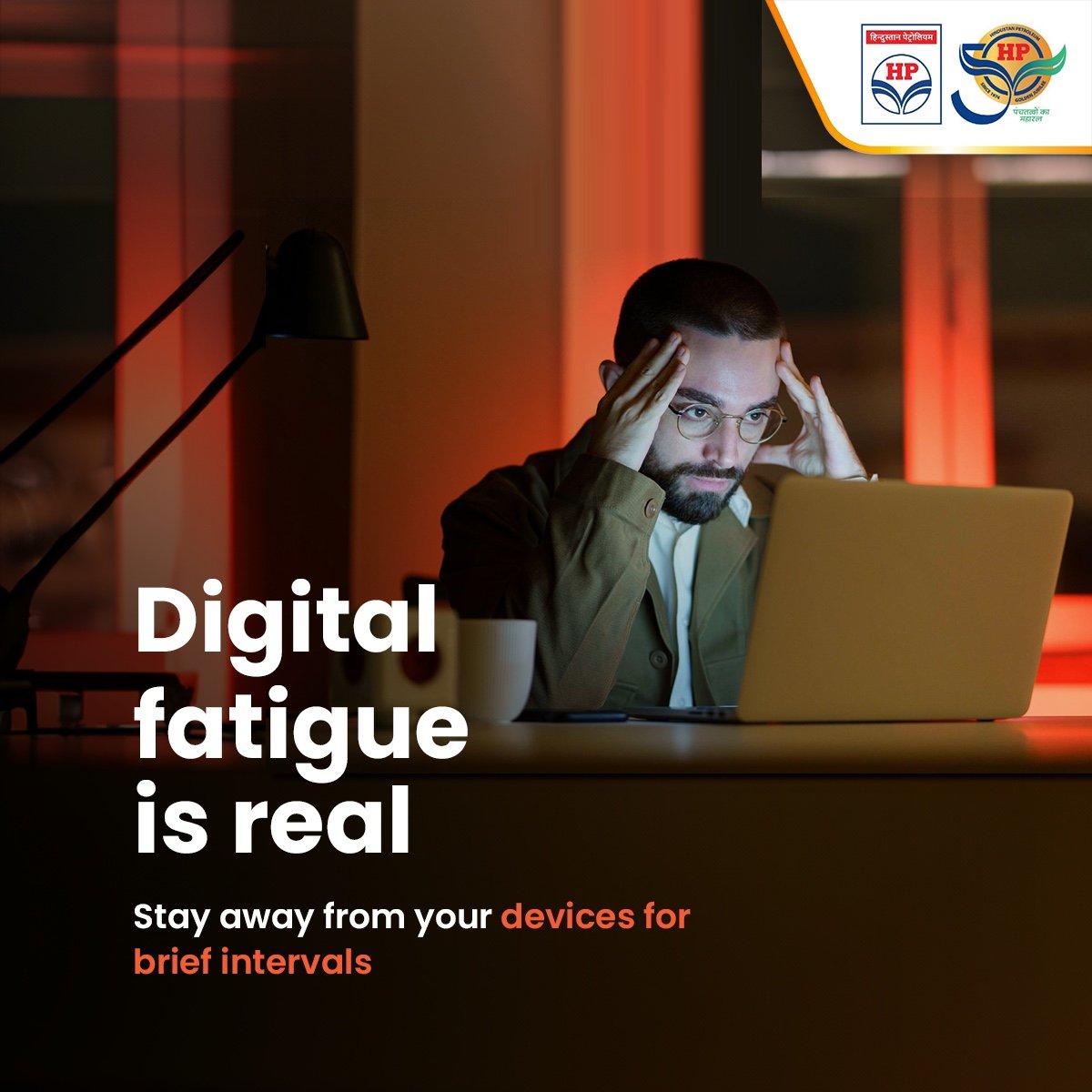 Extensive exposure to screens causes mental exhaustion. It also causes irritability and anxiety issues. Taking small breaks and engaging in activities like walking and light exercises help to keep our mind and body alert and active. #DigitalFatigue #MentalHealth