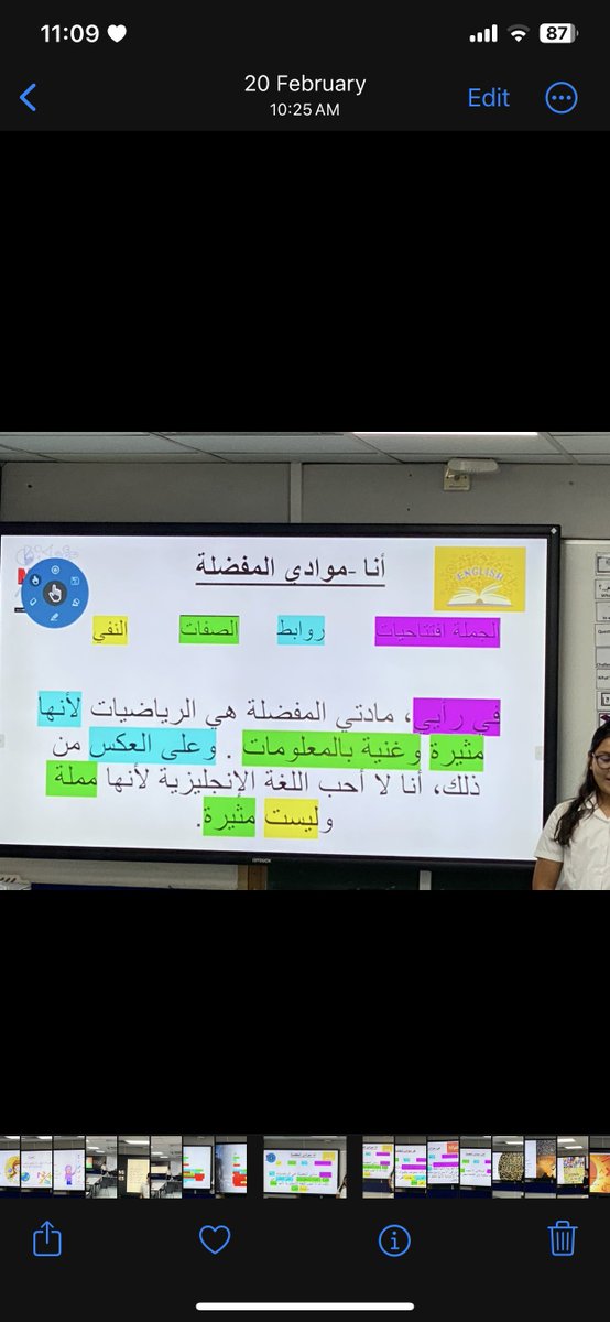 DC Arabic (@dcol_arabic) on Twitter photo Empowering students to lead their learning through group presentations is pure joy! Watching their enthusiasm and collaboration in action is a testament to the magic of student-led education.π #StudentLeaders #CollaborativeLearning
<a href="/DColLearning/">DC Learning & Teaching</a> <a href="/DCol_OracyHub/">Dubai Oracy Hub π¬π£ππ₯</a> <a href="/DCol_Cognition/">DC Science of Learning</a> Empowering students to lead their learning through group presentations is pure joy! Watching their enthusiasm and collaboration in action is a testament to the magic of student-led education.π #StudentLeaders #CollaborativeLearning
<a href="/DColLearning/">DC Learning & Teaching</a> <a href="/DCol_OracyHub/">Dubai Oracy Hub π¬π£ππ₯</a> <a href="/DCol_Cognition/">DC Science of Learning</a>
