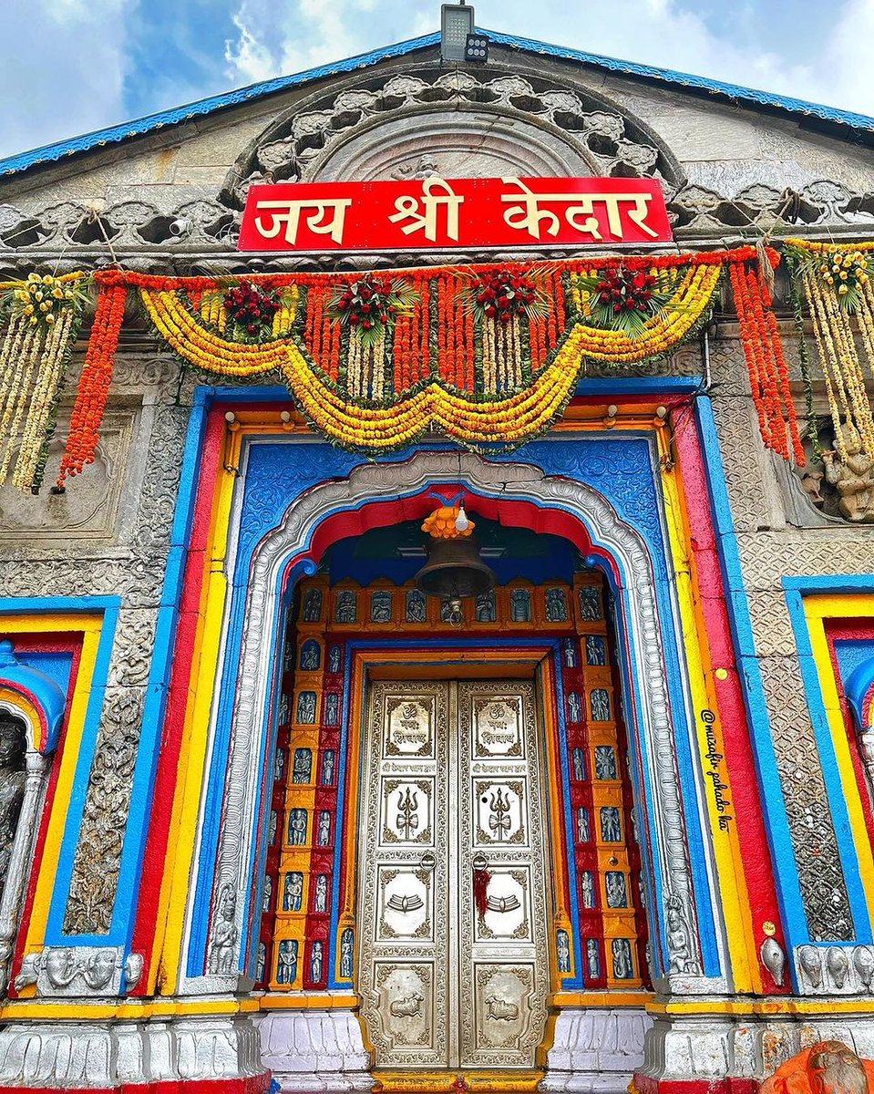 Every Mahadev's bhakts favourite destination Kedarnath 💗 @SapnaChawla84 @Mukeshbaitu @HeeruChaudhary @manisha_3611 @Nehaa__1 @Bhumika_ji