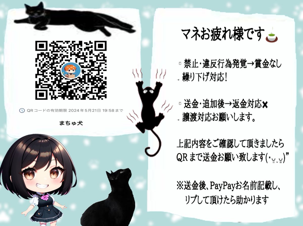 鬼神乂 の👹MG sаяамi (ｻﾗﾐ) tweet media