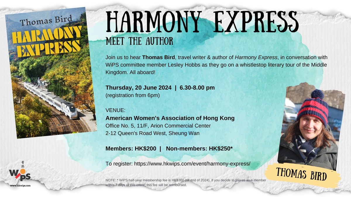 HK Women in Publishing Society tweet media
