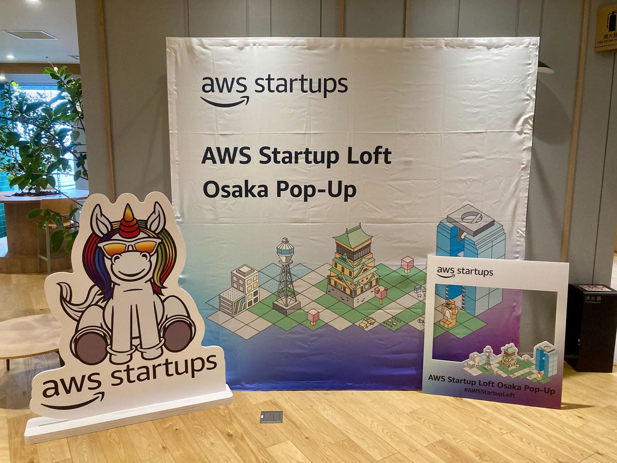 track3jyo's tweet image. #AWSStartupLoft Osaka Pop-upオープンしました！！！！！みなさんきてね！限定グッズもあるよ！