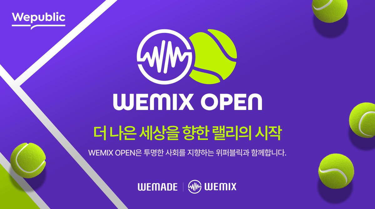 SERVE IT UP at the WEMIX OPEN 2024 🎾 📢 The beginning of a rally toward a better world 📆 Starts June 15 🏆 50,000 WEMIX + more Discover more on #Wepublic 🧐 wemix.com/communication/…