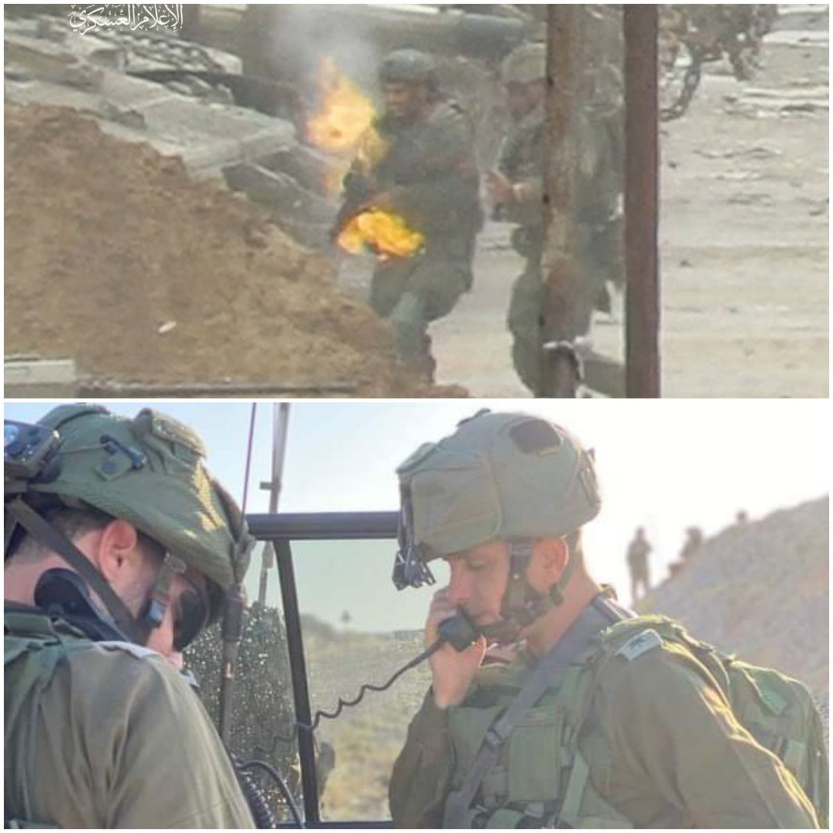 #Destruction :

Deputy Superintendent of the Defense System - Brigadier General Yogev Bar Sheshet was the one who was seriously injured by the sniper's bullet.

If he survives death, he will live his life with a pelvic injury.