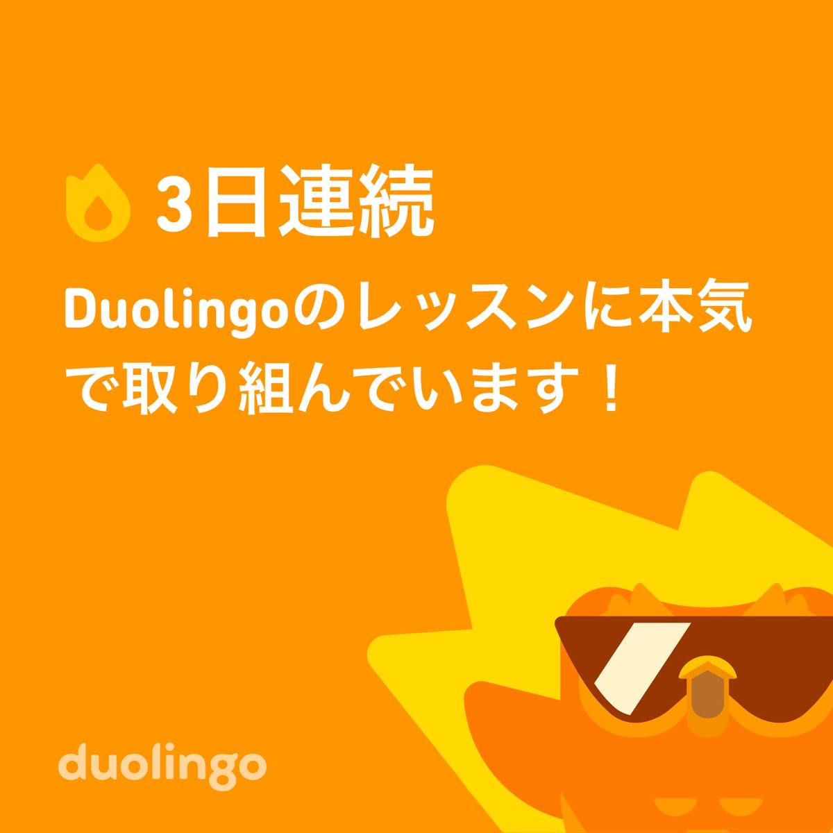 amaritashop's tweet photo. 良い！ https://t.co/xGP8SH0Edd