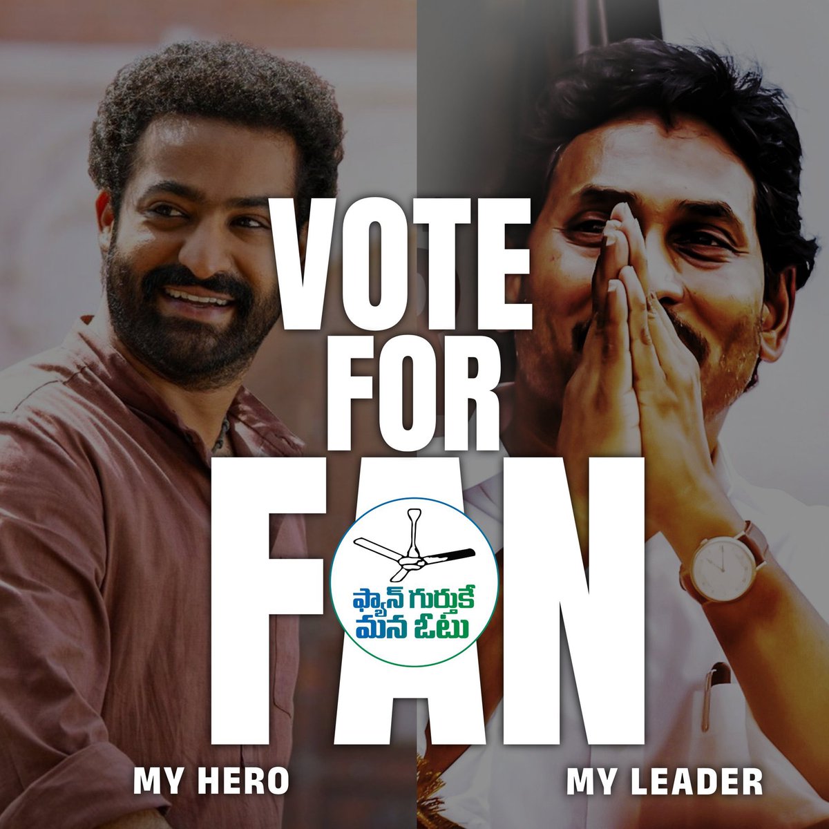 YS Jagan Trends tweet media