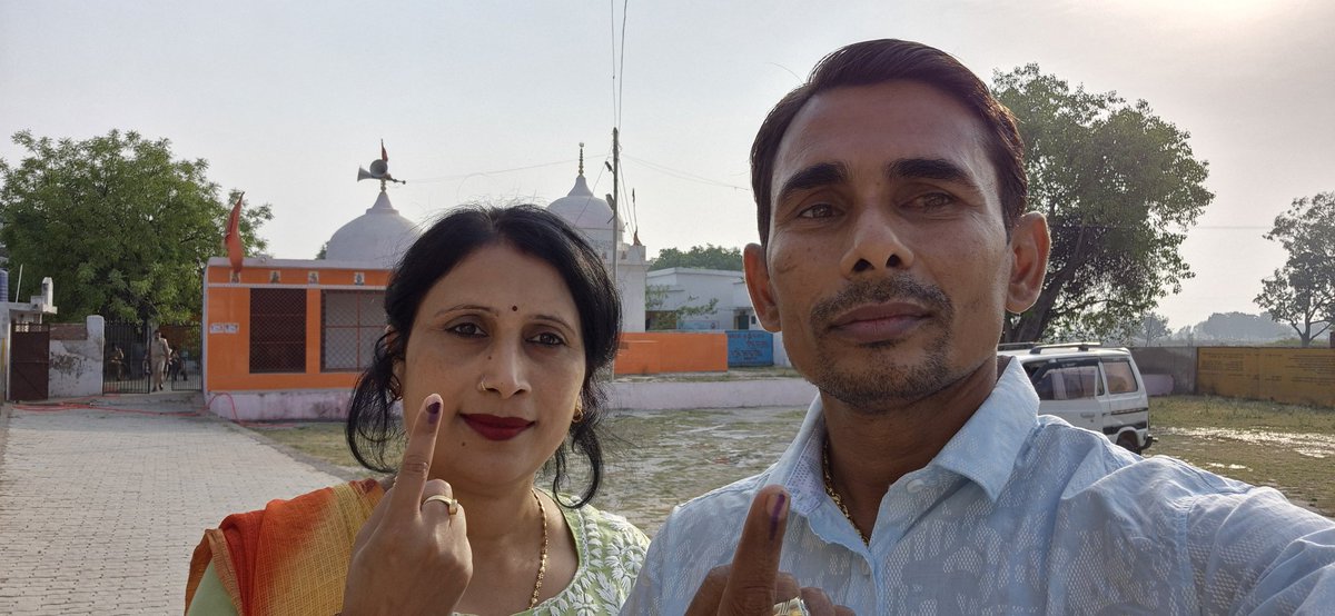 bjpKanpurGramin's tweet image. पहला वोट प्रभू श्री राम के लिए राष्ट्रवाद के नाम 
 #जयभोले
#VoteForModiji