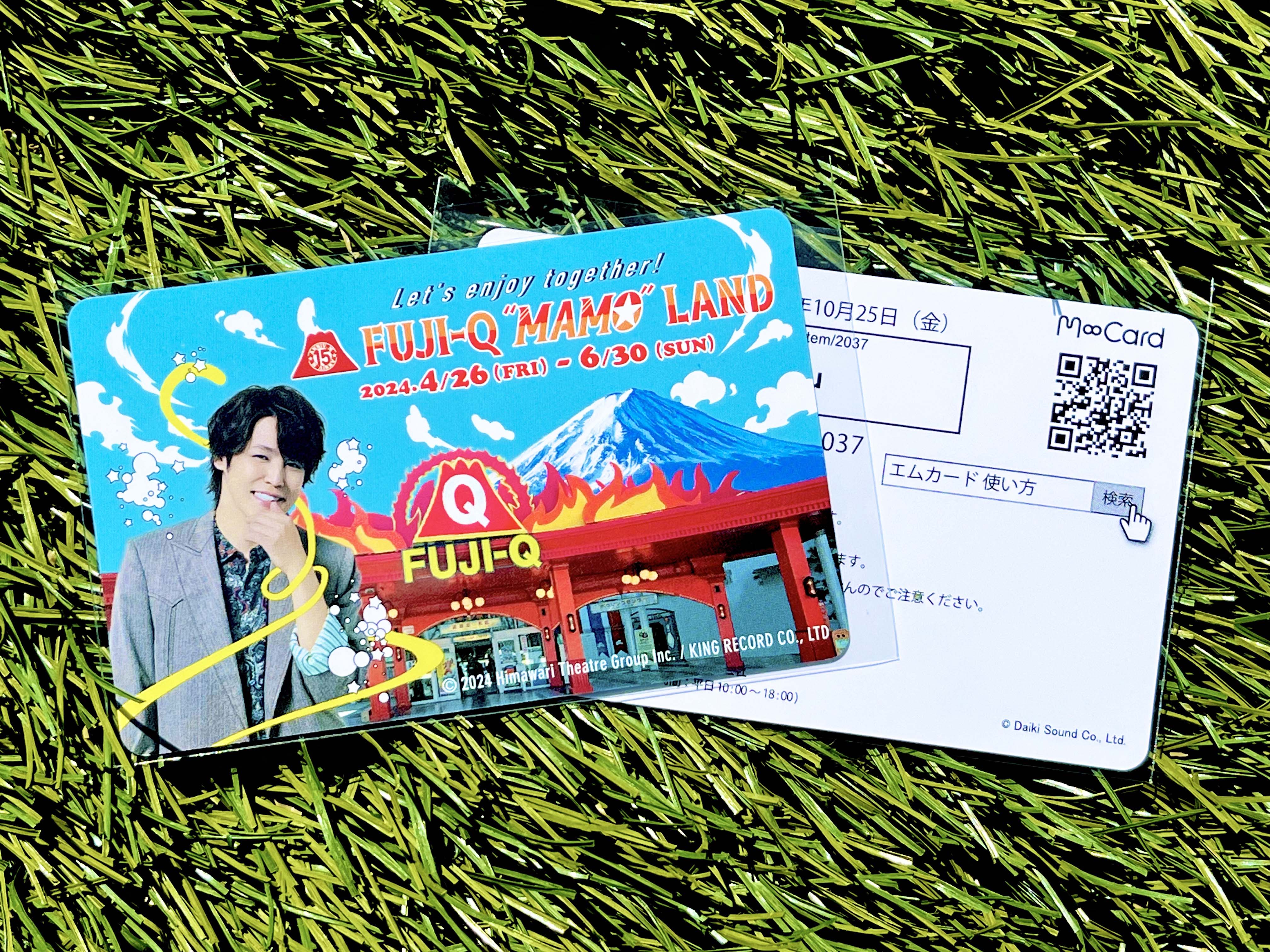 宮野真守 ブロマイド バラ売り可 B - メルカリ