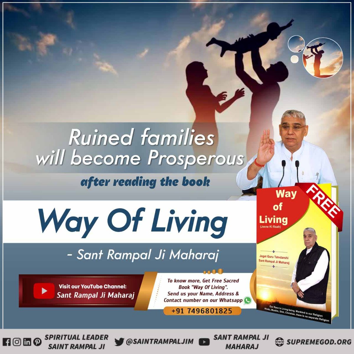 Ruined families will become Prosperous after reading the book Way Of Living - Sant Rampal Ji Maharaj #मानसिक_शांति_नहींतो_कुछनहीं